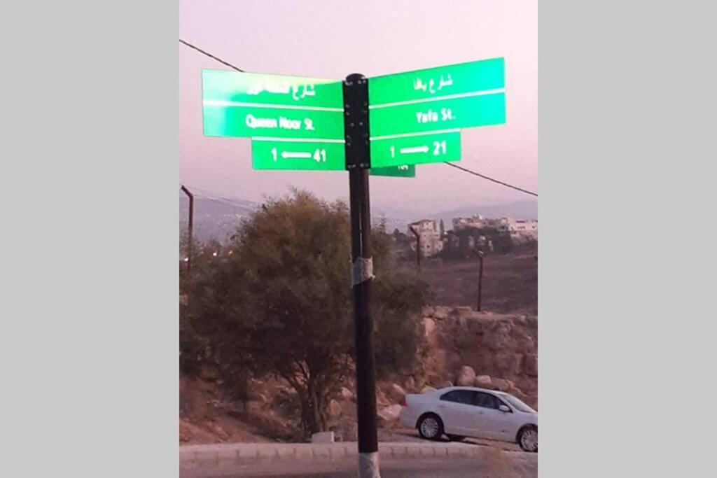 Moon Valley Site Jerash Jarash Exterior foto